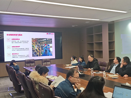 开云在线登录-开云(中国)年度安全工作会议:压实责任,护航发展