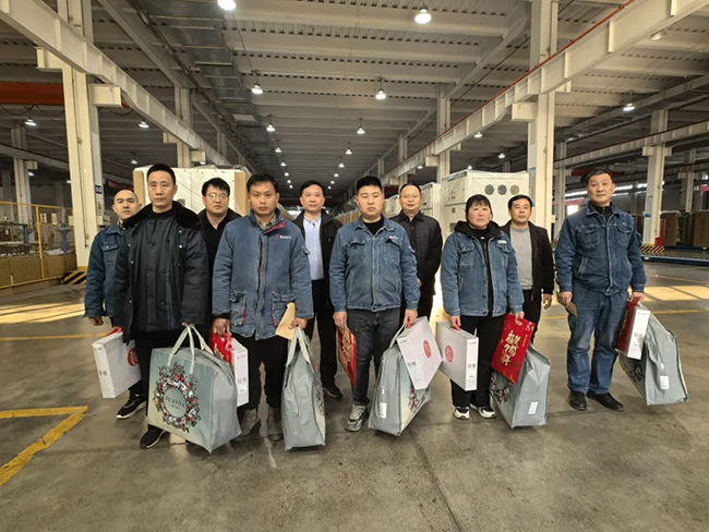 开云在线登录-开云(中国)新春慰问送关怀,节前安全督导保平安