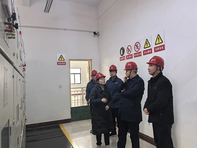开云在线登录-开云(中国)新春慰问送关怀,节前安全督导保平安
