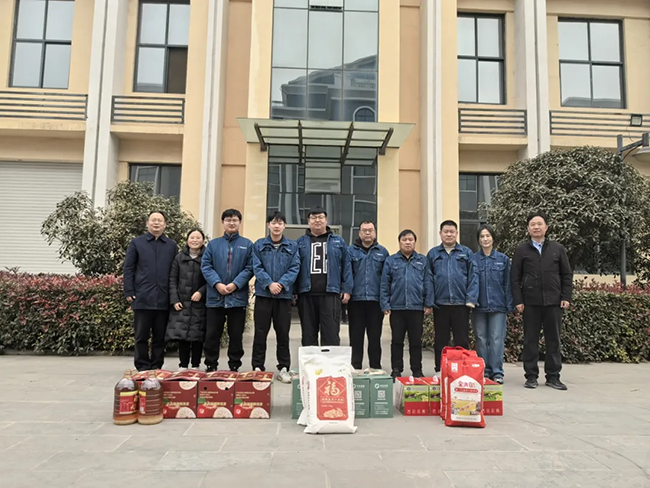 开云在线登录-开云(中国)新春慰问送关怀,节前安全督导保平安
