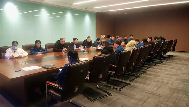 开云在线登录-开云(中国)年度安全工作会议:压实责任,护航发展